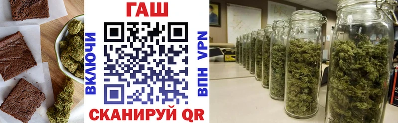 blacksprut ТОР Воронеж Cannafood марихуана