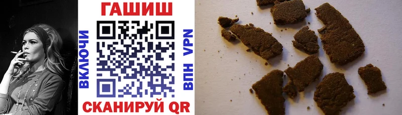 ГАШ Premium Воронеж