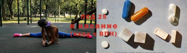 прущая мука Гусев