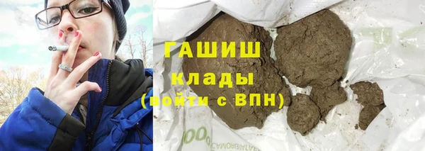 прущая мука Гусев