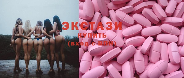 прущая мука Гусев