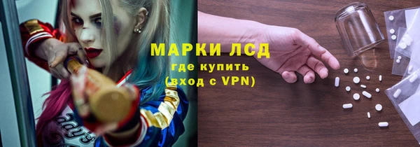 прущая мука Гусев