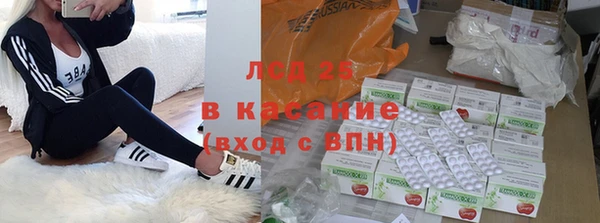 прущая мука Гусев