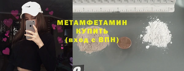 прущая мука Гусев