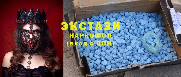 прущая мука Гусев
