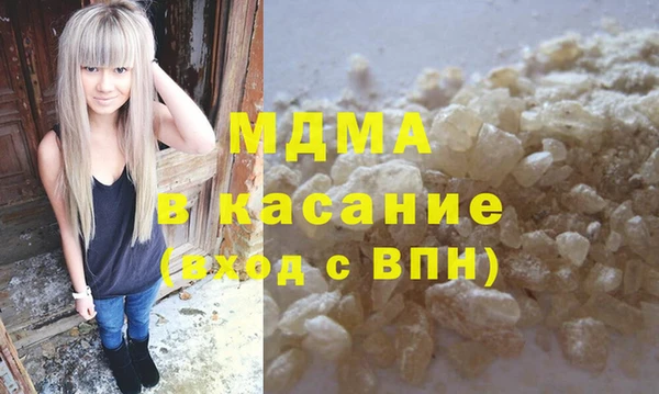прущая мука Гусев