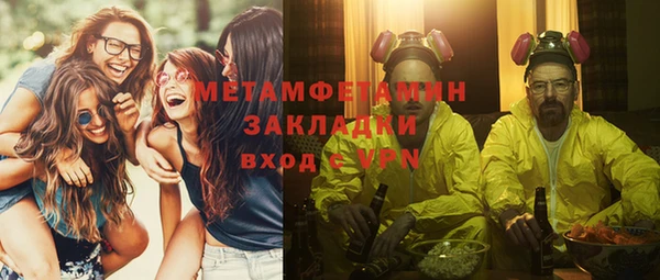 прущая мука Гусев