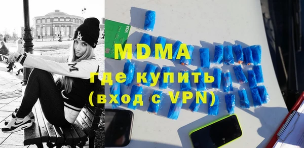 прущая мука Гусев