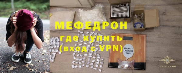 прущая мука Гусев