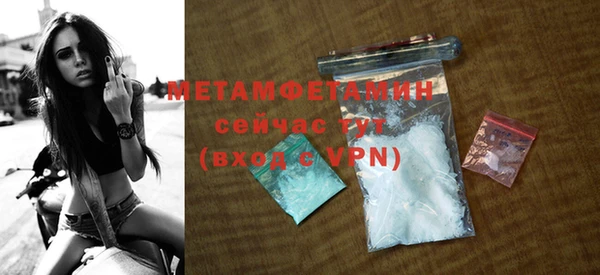 прущая мука Гусев