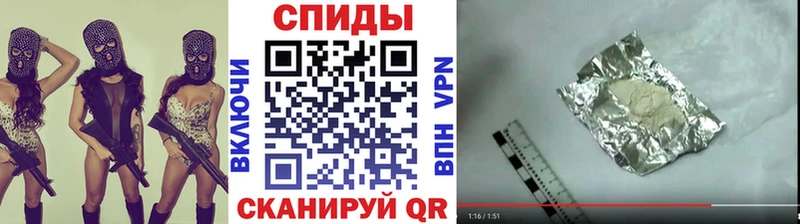 Первитин винт  купить наркоту  Воронеж 