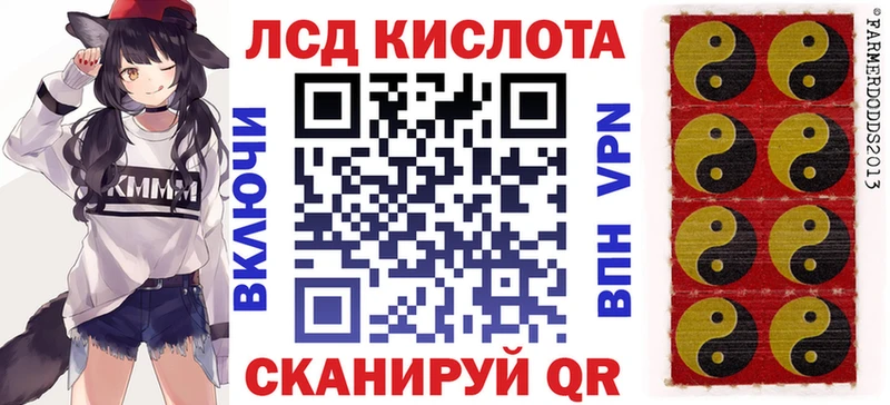 MEGA ссылка  Воронеж  Марки NBOMe 1,8мг  как найти закладки 